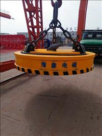 陕西起重电磁铁