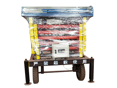 陕西固定式升降平台