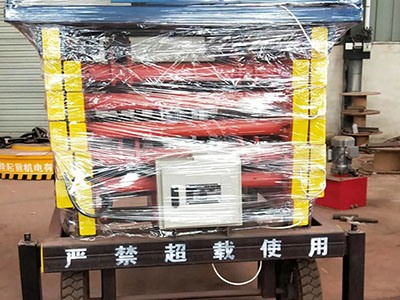 陕西剪叉式液压升降机